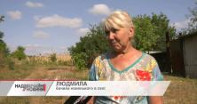 На Дніпропетровщині чоловік вночі по-звірячому зарізав жінку (відео)