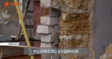 На Київщині у повітря злетів приватний будинок із господарем усередині (відео)