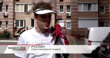 Викрадення людини у Києві: зниклий відповідав за техпідтримку інвестиційного фонду (відео)