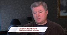 На Харківщині набирає обертів скандал навколо великого агрохолдингу