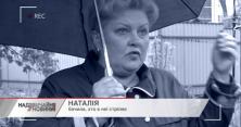 Стріляє по людях: на Київщині неадекватний чоловік тероризує сусідів (відео)