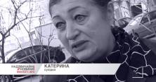 У Києві на очах у дітей жінка зарізала чоловіка