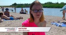 На Запоріжжі за один день потонуло двоє людей в незвичайному озері (відео)