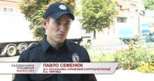 Як зі стріляниною у Чернівцях затримували порушника (відео)