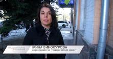 У Києві на великому хабарі погорів слідчий (відео)