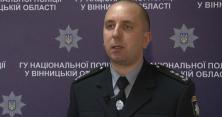 Подробиці зухвалого пограбування будинку у Вінниці (відео)