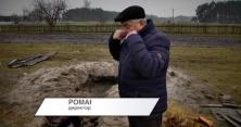 На Львівщині 10-річну дитину засипало землею (відео)