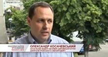 У Дніпрі автовласник звинувачує Укравтодор в злочинному недбальстві (відео)