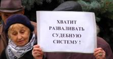 В Одесі у закритому режимі пройшов суд по справі поліцейських-перевертнів