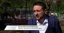 Власники зброї на Київщині влаштували бунт (відео)