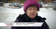 У Києві зарізали АТОшника (відео)