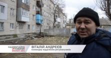 На Миколаївщині під час пожежі рятувальники витягли людину (відео)