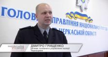 У Києві чоловік викрав водія разом з автівкою (відео)