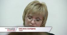 Подробиці справи депутата, який влаштував гучну ДТП зі стріляниною і жертвами (відео)