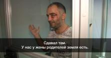 Поліцейські затримали зухвалих "агробізнесменів", які грабували маєтки на Київщині (відео)