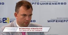 Блекаут – для українців:  коли почнуть відключати світло (відео)