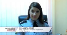 В Одесі у центральному сквері вбили людину (відео)