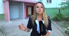 У Запоріжжі отруїли мешканців цілого будинку (відео)