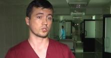 На Рівненщині судять нелюда, який розстріляв дівчину заради 60 тисяч грн (відео)