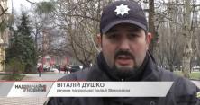 У Миколаєві під час затримання загадково помер чоловік (відео)