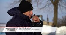 На Київщині багатодітна мати зарізала власного батька (відео)