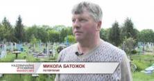 У Вінницькій області вандал потрощив сорок могил (відео)