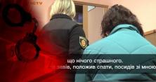 На Рівненщині жінка зарізала коханого і шокувала зізнаннями поліцейських (відео)