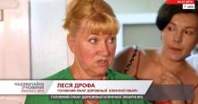 Як чиновник, який організував ДТП, намагається уникнути відповідальності (відео)