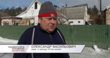 На Київщині живцем згоріли двоє будівельників (відео)