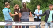 На Харківщині серійний педофіл розбещував дітей десятки років (відео)
