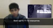Неповнолітній горе-грабіжник залишився і без товару і без грошей (відео)