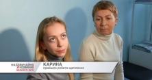 У Києві батьки із дітьми масово штурмують кабінети щеплень (відео)