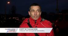 У Києві чоловік самостійно затримав автокрадіїв (відео)
