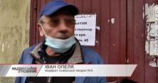У центрі Львова стався потужний вибух: загинула людина (відео)