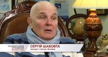 Чому Моторола перед тим як стати "героєм Новоросії", втік з Росії (відео)