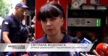 У центрі Києва згоріла жінка (відео)