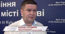 Чому одні винуватці ДТП потрапляють у в'язницю, а інші залишаються на волі (відео)