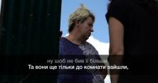 На Київщині чоловік розрізав сусіду живіт (відео)