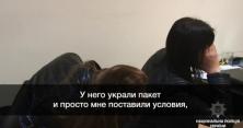 Рейд Одесою: чому жінки подаються у повії (відео)