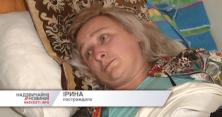 У Львові заарештували жінку через рибу (відео)