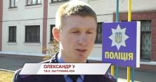 На Сумщині бізнесмен пограбував компаньйона