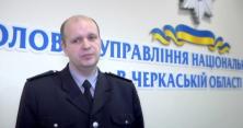 На Черкащині чоловік облив жінку бензином та підпалив (відео)