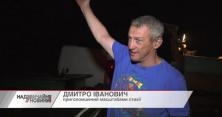 Пожежа на Харківщині: 33 людини перетворилися на безхатьків (відео)