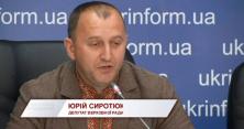 Подробиці суду над Гуменюком, якого звинувачують у теракті під ВР (відео)