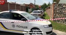 На Київщині розстріляли людину: всі подробиці (відео)