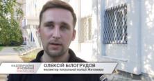 У Житомирі на вулиці знайшли маленьку дитину (відео)