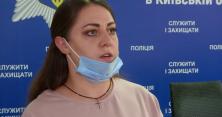 На Київщині вбили чоловіка через 100 гривень (відео)