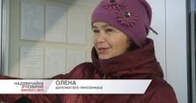 На Київщині син закатував рідну матір (відео)