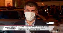 З гонитвою та ДТП: у центрі Києва затримали озброєних до зубів бандитів (відео)