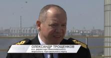 Майно величезного порту у Миколаєві за безцінь віддали приватним фірмам? (відео)